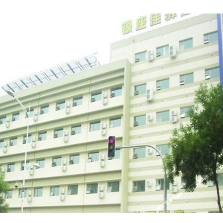 Grace Inn Weihai Shandong University Esterno foto
